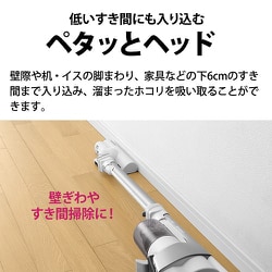ヨドバシ.com - シャープ SHARP 掃除機 コードレススティック ヨドバシ.com - シャープ SHARP 掃除機 コードレススティック