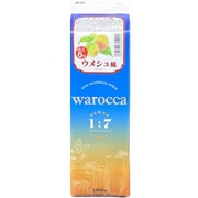 ハニー ワロッカ ノンアルコールシロップ ウメシュ風 1L