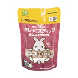 かむっこスティック さつまいも 5枚入り 個包装 [対象月齢：1歳ごろ～]