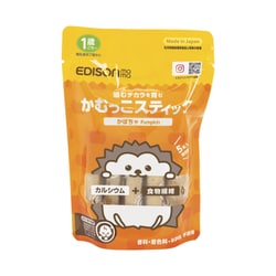 かむっこスティック かぼちゃ 5枚入り 個包装 [対象月齢：1歳ごろ～]