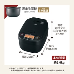 象印 ZOJIRUSHI NW-YA10-BA ブラック 圧力IH炊飯ジャー 極め炊き 象印 圧力IH炊飯ジャー NW-YA10 BA 5.5合 ブラック