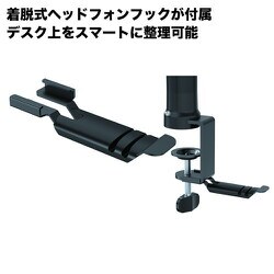 Thronmax スロンマックス Zoom マイクブーム アームスタンド Amazon | Thronmax スロンマックス Caster Boom Stand S1 マイク