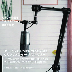 ヨドバシ.com - スロンマックス Thronmax Thronmax Zoom Plus