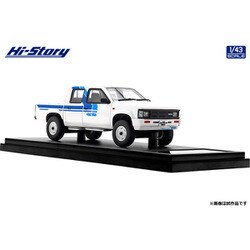 ヨドバシ.com - ハイストーリー HS422WH 1/43 日産 ダットサン 4WD 