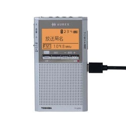 ヨドバシ.com - 東芝 TOSHIBA AM/FMポケットラジオ TY-SCR70（S