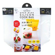 大きくひらくシリコンクックバッグ 1L クリア