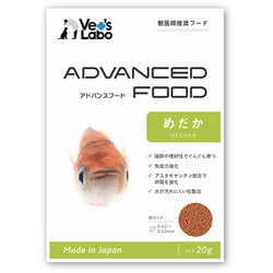 アドバンスフード・めだか 20g