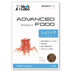 アドバンスフード・シュリンプ 20g
