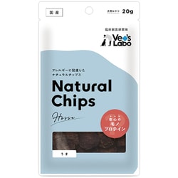 ナチュラルチップス うま 20g