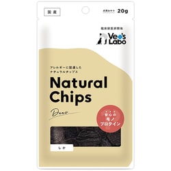 ナチュラルチップス しか 20g