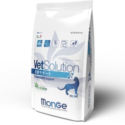VetSolution 猫用 皮膚サポート 2.0kg