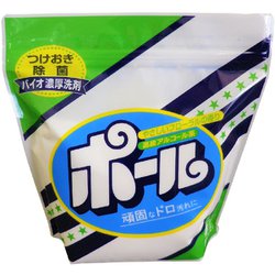 ポール 無リン