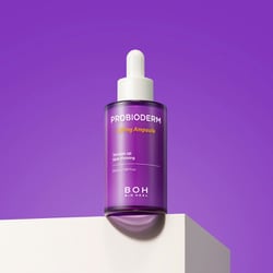 ヨドバシ.com - バイオヒールボ BIO HEAL BOH バイオヒールボ プロ