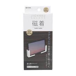 タブレット ホルダー マグネット バス 磁着SQ ホワイト 収納 便利 浴室 39226