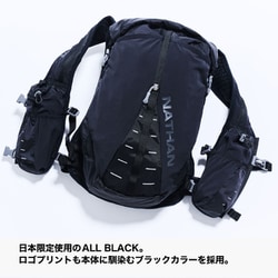 ネイサン トレイルミックス 12L トレイルミックス 12L JP – ランニングエッセンシャルブランド