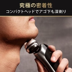ヨドバシ.com - ブラウン BRAUN メンズシェーバー シリーズ9