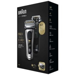 ヨドバシ.com - ブラウン BRAUN 9537s [メンズシェーバー シリーズ9