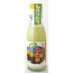 そのまんまゆず 95ml