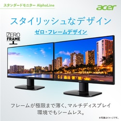 名）155. 【23年製】acer エイサー LCDモニター KG242Y Amazon.co.jp: 【Amazon.co.jp限定】日本エイサー Acer