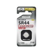酸化銀電池 1.55V SR44 1BS D
