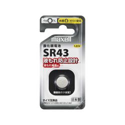酸化銀電池 1.55V SR43 1BS D