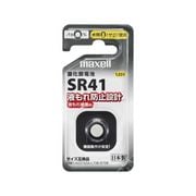 酸化銀電池 1.55V SR41 1BS D