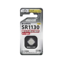 酸化銀電池 1.55V SR1130 1BS D