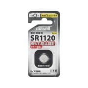 酸化銀電池 1.55V SR1120 1BS D