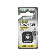 酸化銀電池 1.55V SR621SW 1BS C