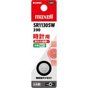 酸化銀電池 1.55V SR1130SW 1BT B