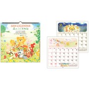 YDC-824-143 [限定 カレンダー壁掛け大 森のこぐま物語]