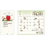 限定 ダイアリー スヌーピー スリム ピーナッツ 犬小屋 YDD-824-532