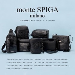 ヨドバシ.com - monte SPIGA モンテスピガ MOSMTP021BK [ショルダー