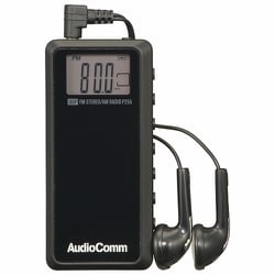 ヨドバシ.com - オーム電機 OHM RAD-P255N [AudioComm デジタル選局