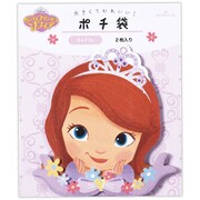 限定 年賀ポチ袋 ディズニー ソフィア/フェイス2 1柄2枚入 NME-825-652