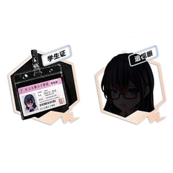 中古即納】[FIG]購入特典2種付属 風紀委員(ふうきいいん) 1/6