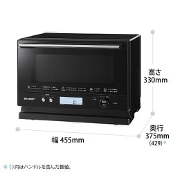 ヨドバシ.com - シャープ SHARP オーブンレンジ PLAINLY 18L 1段