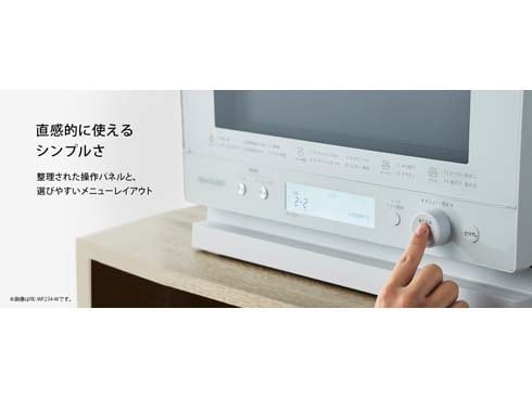 ヨドバシ.com - シャープ SHARP オーブンレンジ PLAINLY 18L 1段 ヨドバシ.com - シャープ SHARP オーブンレンジ PLAINLY 18L 1段