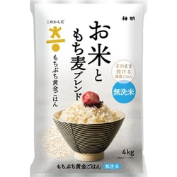 こめからだ 黄金ごはん 4kg