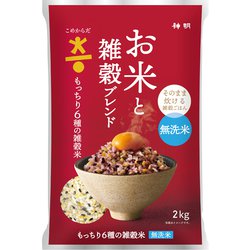こめからだ 6種の雑穀米 2kg