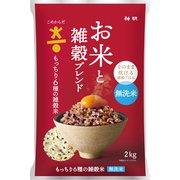こめからだ 6種の雑穀米 2kg