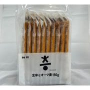 こめからだ 玄米とオーツ麦 150g×10