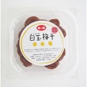 国産有機・白玉梅干 120g
