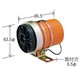 BA310-12 [圧電セラミック標準アラーム 12V～24V]