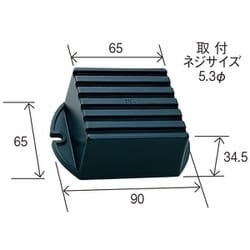 BA030-04 [ダンプ警報器・24V]