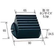 BA030-04 [ダンプ警報器・24V]