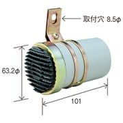 BA020-03 [連続音スーパーアラーム・12V]