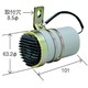 BA013-06 [スーパーバック標準アラーム・48V]