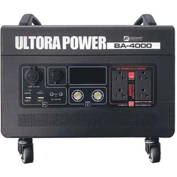 ウルトラパワー電源4000 BA-4000