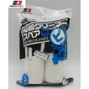 エナジーギア 粘着クリーナー スペア2個入り J-602